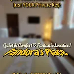 招待所 Pandora's Place 塞拉耶佛